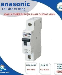 BBD1251CHHV