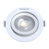 Đèn âm trần chỉnh góc 9W NNNC7630388 ánh sáng vàng