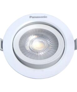 Đèn âm trần chỉnh góc 9W NNNC7630388 ánh sáng vàng