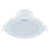 Đèn cảm biến cầu thang Panasonic NNNC7640688 12W vàng