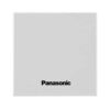 Đèn LED gắn tường Panasonic HHBQ1005W88 màu trắng