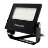 Đèn pha ngoài trời Panasonic NYV00002BE1A 20W vàng