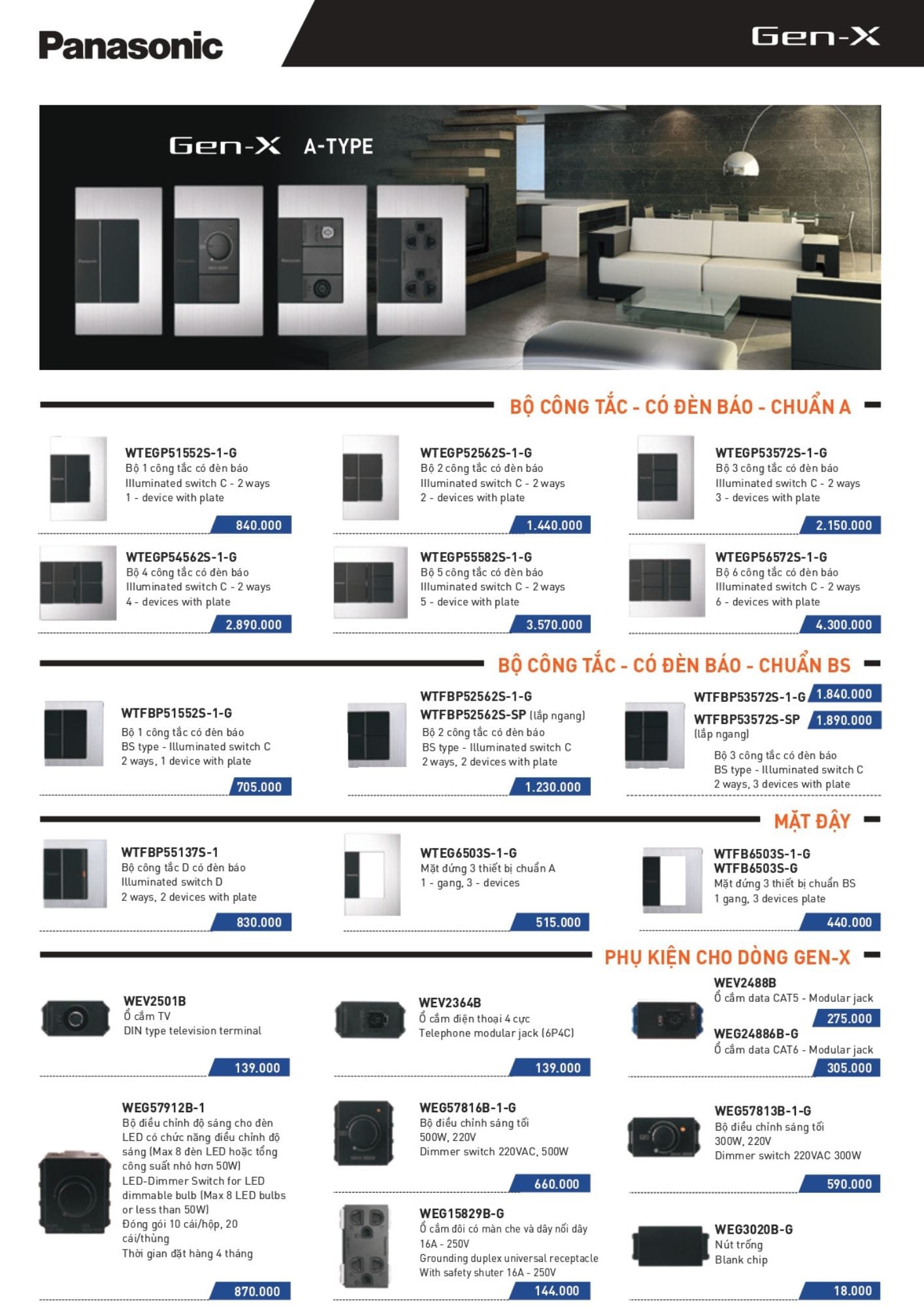 Giá công tắc Panasonic dòng Gen-X Giá công tắc Panasonic dòng Gen-X
